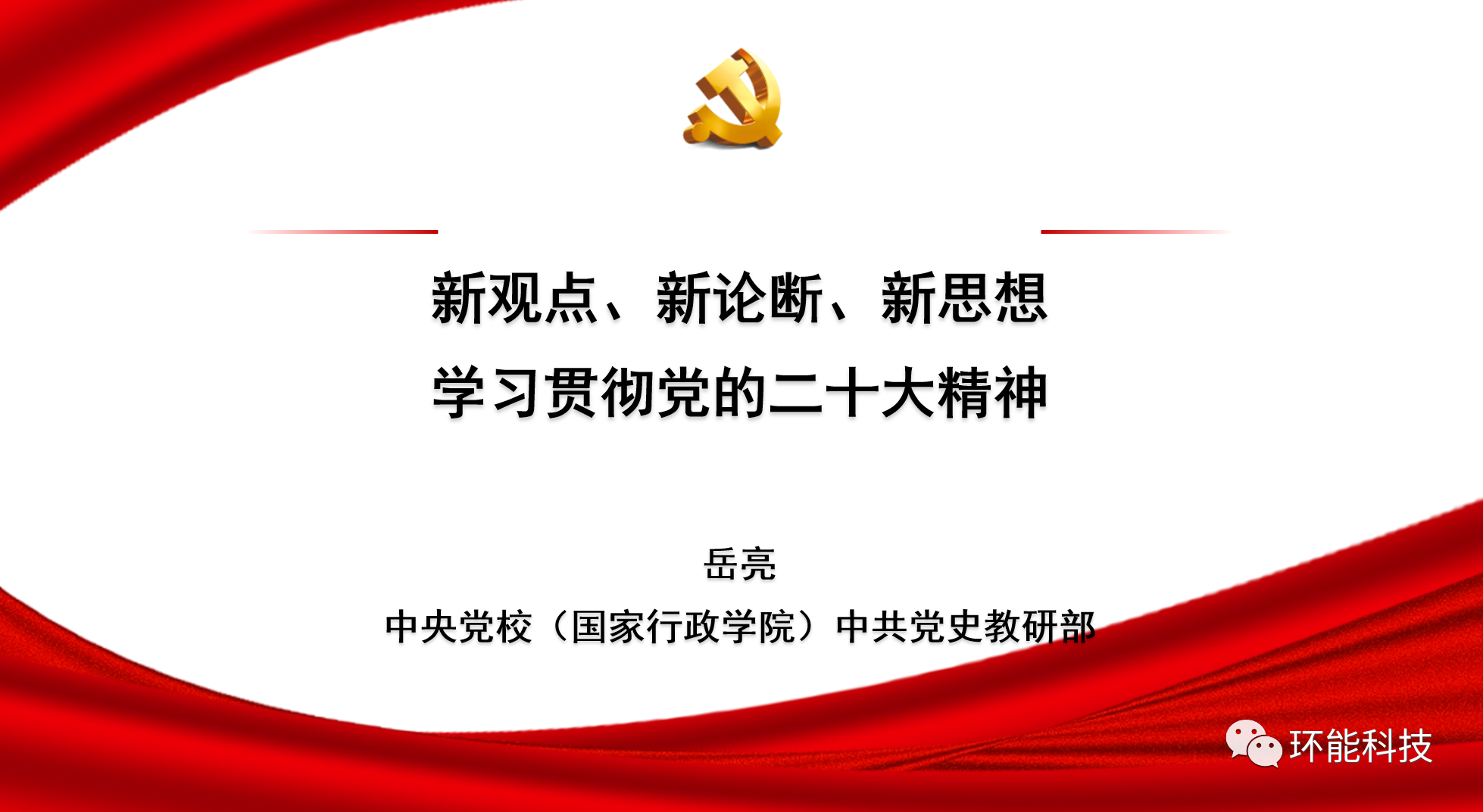 f714f95e81f393fd678c90a396165841.png