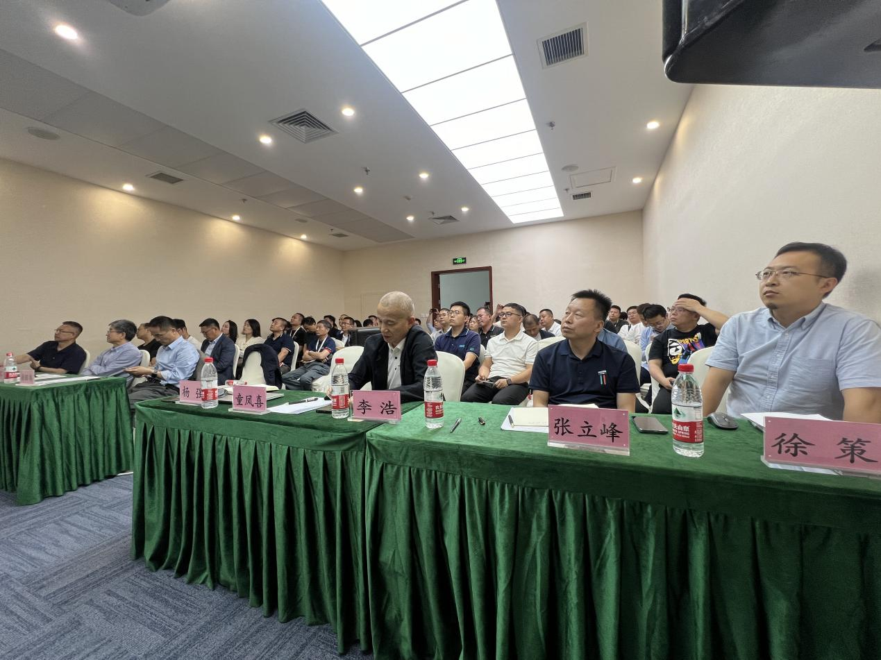 北方农村清洁能源供暖能效提升与长效运行技术研讨会（第六届）在京顺利召开