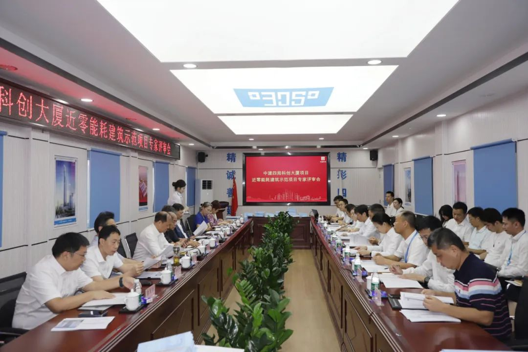 图片 4.png