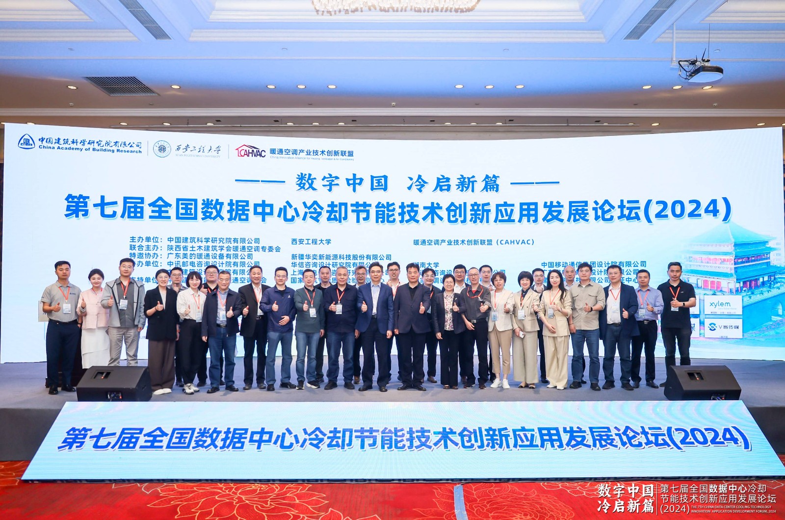 图12(2).jpg